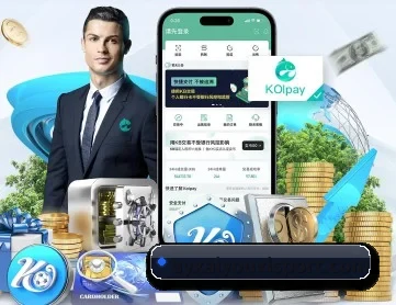 ayx体育 APP 深度功能