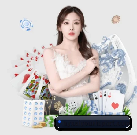 AI 革新