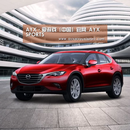 新能源汽车