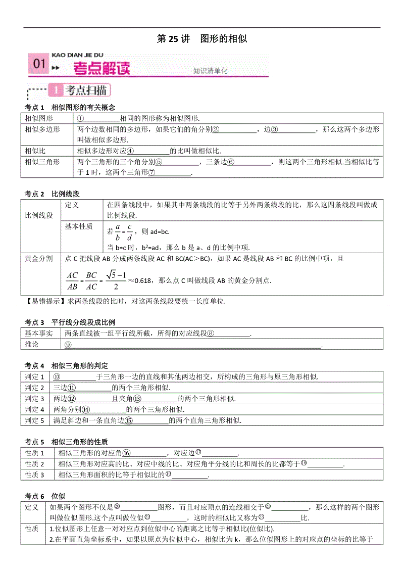 “爱游戏体育在线”鳕鱼胶价格多少钱一斤?鳕鱼胶有哪些种类?(图2) “爱游戏体育在线”鳕鱼胶价格多少钱一斤?鳕鱼胶有哪些种类?(图2)