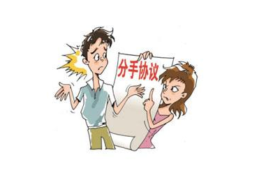 ayx:从“致癌校服”到“天价校服” 校服行业需反思(图1) ayx:从“致癌校服”到“天价校服” 校服行业需反思(图1)